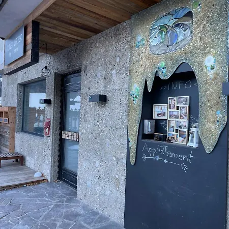 Διαμέρισμα Kunstwerk